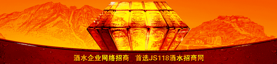 河北古坊酒业有限公司